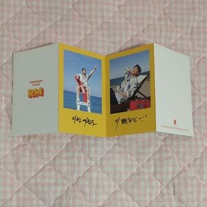 BTS Butter Message Card (RM)